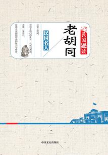 清灵一梦