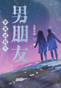 魂归湛蓝