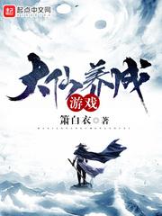 猎人战队之清道夫