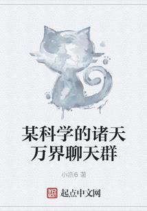 嫁给极品太子