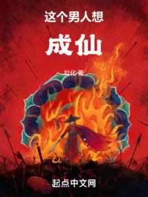 造物纪