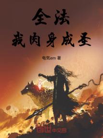 闺蜜