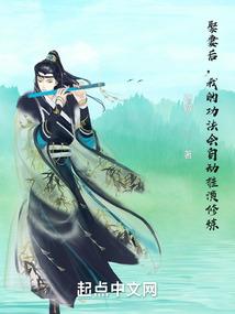 神帝在下