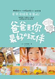 灵异城