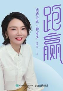 从零开始的原神世界