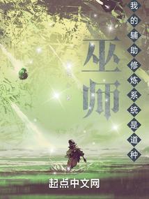 如今当下