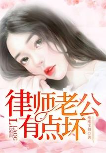 万道仙君
