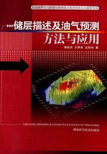 顶级学员