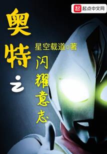 我不回头
