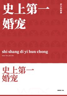 虚梦奇谭