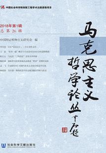 米虫皇妃