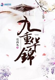 吾爱，无碍，无爱