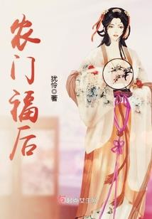 苏童止戈传