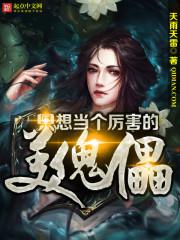 勿知我意