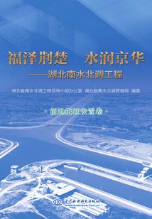 女尊之绿中一点红