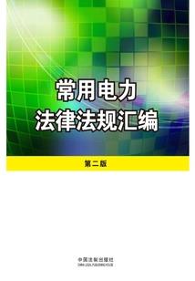 我的救赎