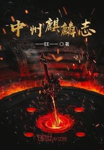 斗罗：我！宁风致！靠收徒成神！