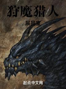 你的青春为谁绽放