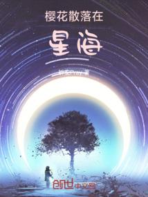 天地俯