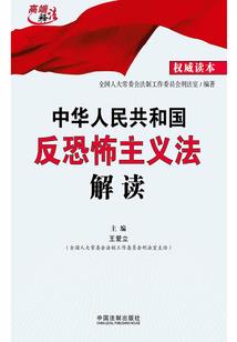 灵瞳霸天