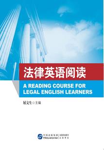 理想的社坡镇