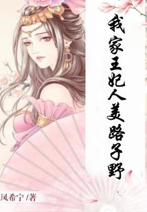 双向的奔跑才有意义
