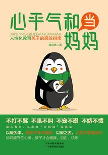 绘之恋