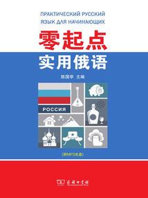 帝道皇风