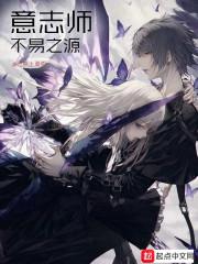 杀神天尊