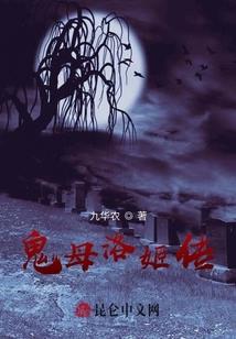 从npc开启的游戏管理员人生