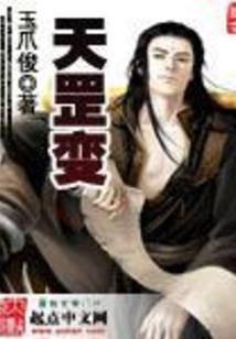 我们从未错过