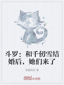 陆总今天也要和我炒cp