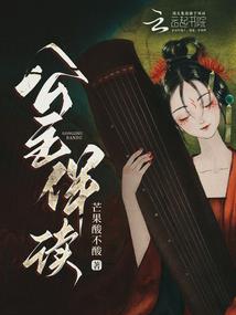 黛玉的快穿路