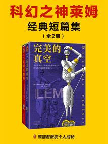 家有甜妻酷又拽