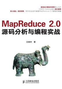 黑化偏执反派的白月光