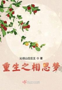 网游之第七大陆