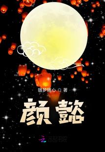 终末融合系统