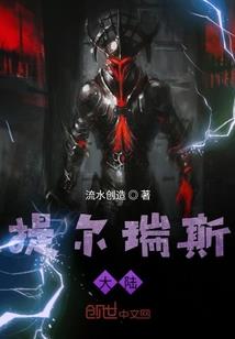 若笙缘