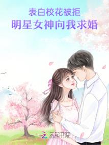 许卿白头上上签