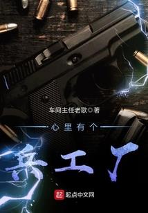 我的星座生活物语不可能这样精彩