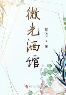 吖，夏目！