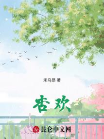 荣耀的背后