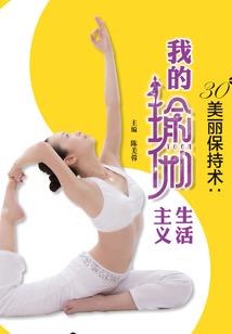 行文