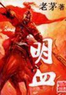 华亭初上