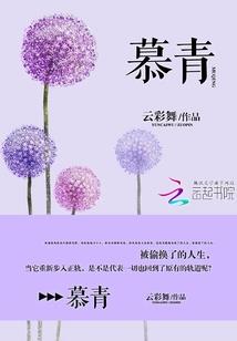 人与异