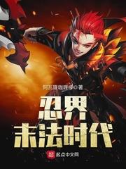 名侦探柯南之柯哀之过