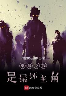 舍世