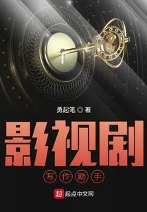 老虎屁股摸不得