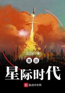 异能之全面爆发