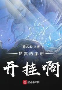 最后一路